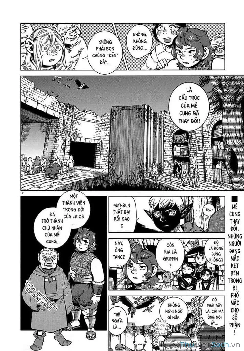 Truyện Tranh Mỹ Vị Hầm Ngục - Dungeon Meshi trang 4