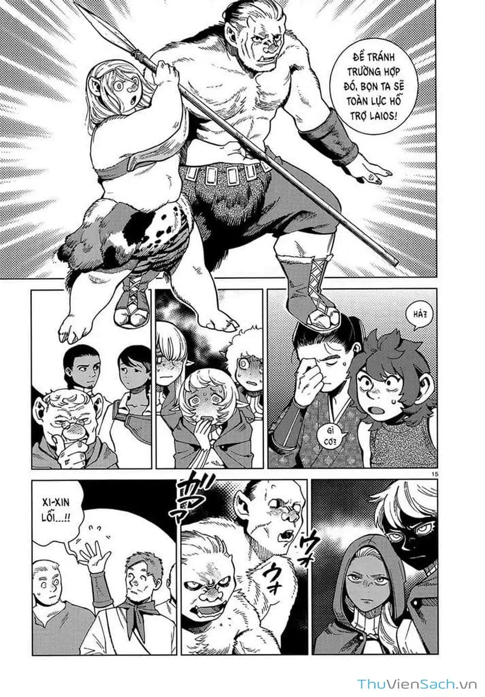 Truyện Tranh Mỹ Vị Hầm Ngục - Dungeon Meshi trang 4