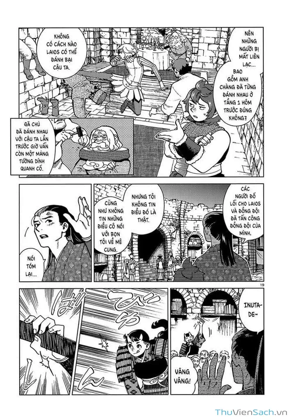 Truyện Tranh Mỹ Vị Hầm Ngục - Dungeon Meshi trang 4