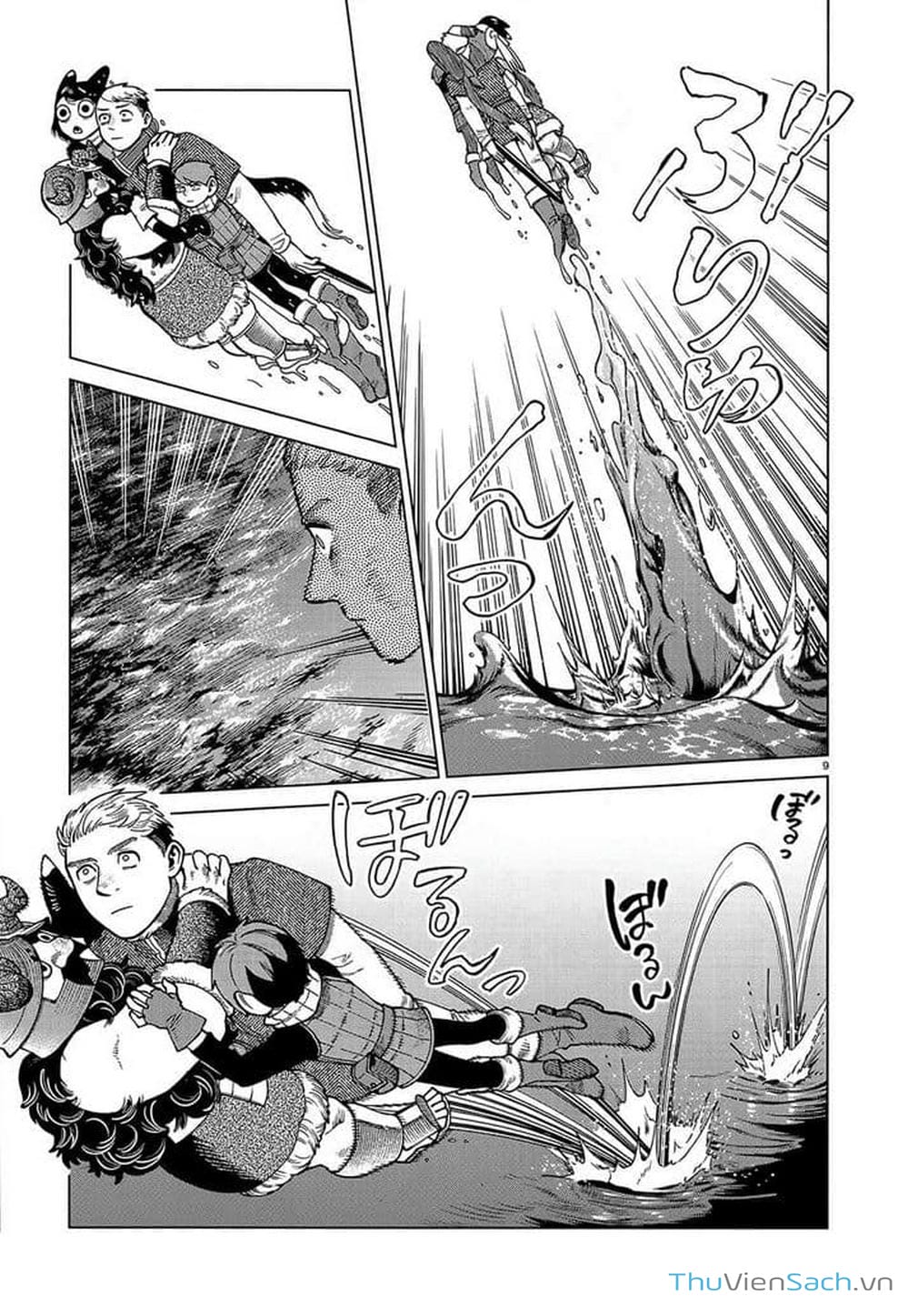 Truyện Tranh Mỹ Vị Hầm Ngục - Dungeon Meshi trang 4