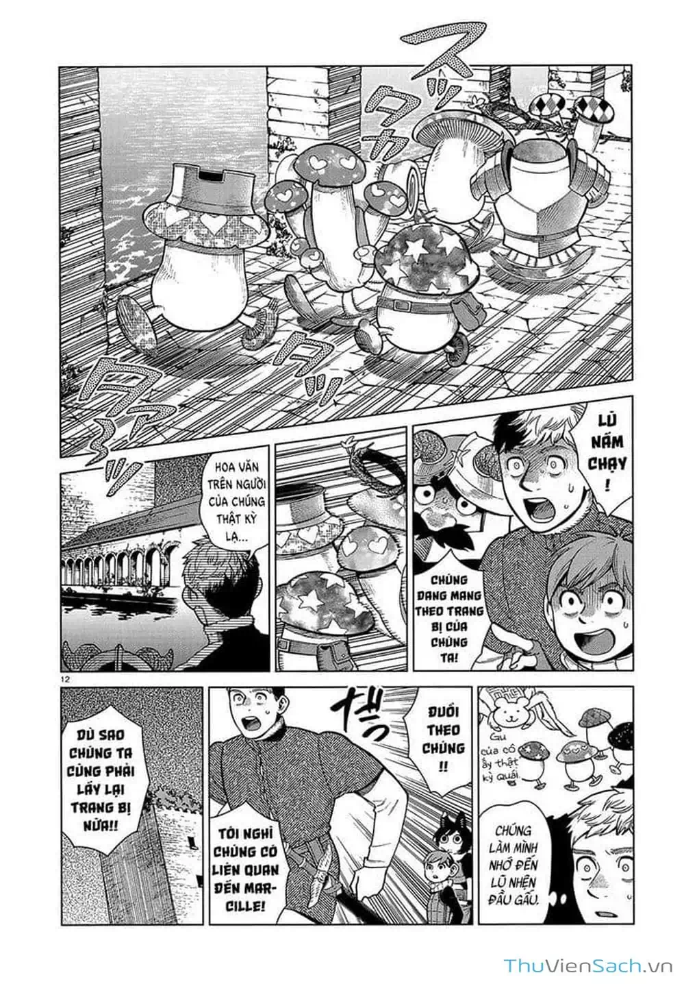 Truyện Tranh Mỹ Vị Hầm Ngục - Dungeon Meshi trang 4