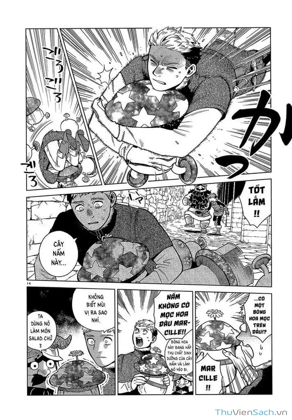 Truyện Tranh Mỹ Vị Hầm Ngục - Dungeon Meshi trang 4