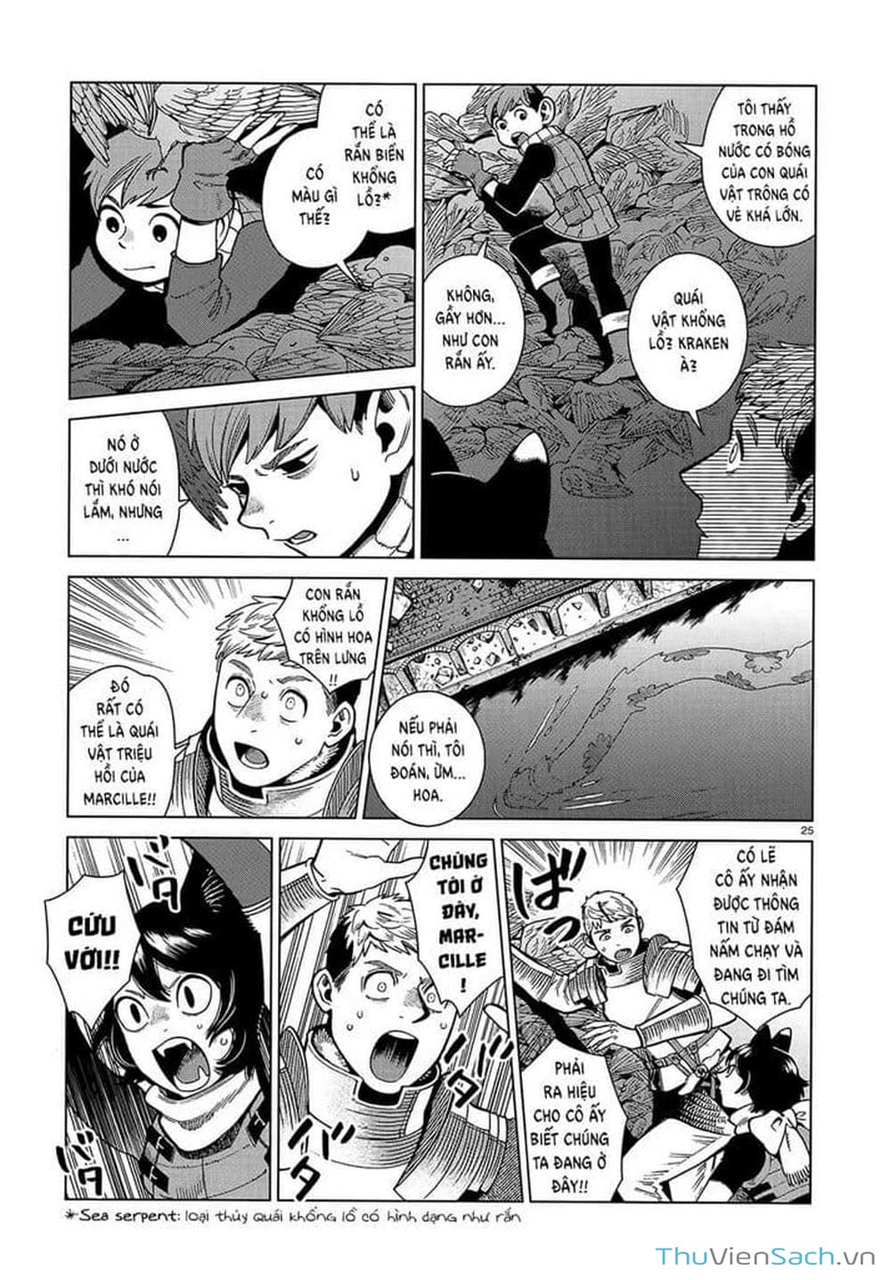 Truyện Tranh Mỹ Vị Hầm Ngục - Dungeon Meshi trang 4