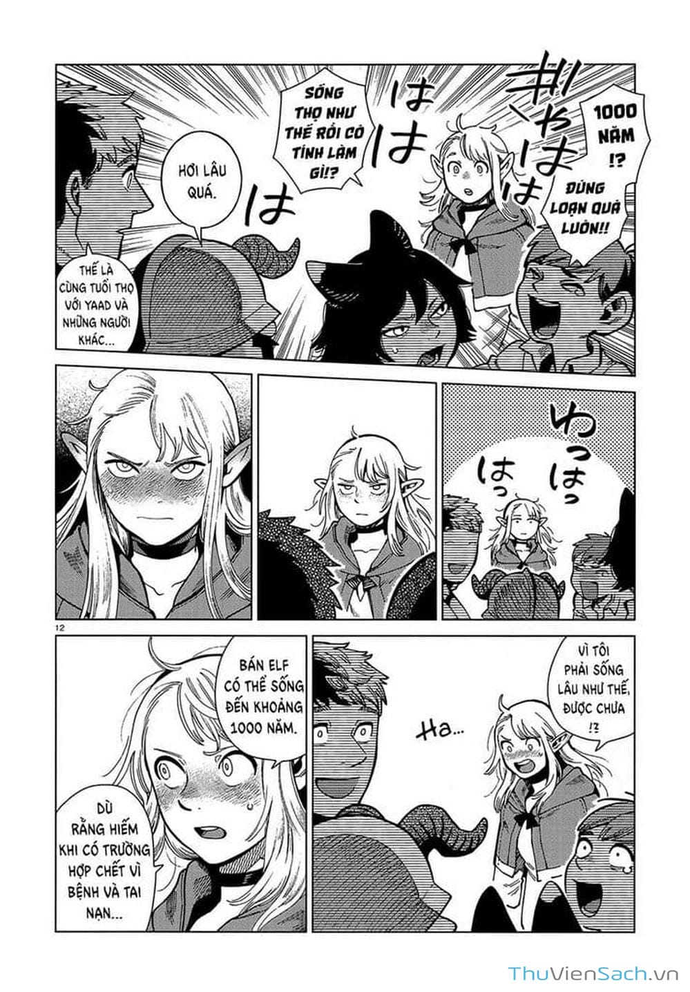 Truyện Tranh Mỹ Vị Hầm Ngục - Dungeon Meshi trang 4