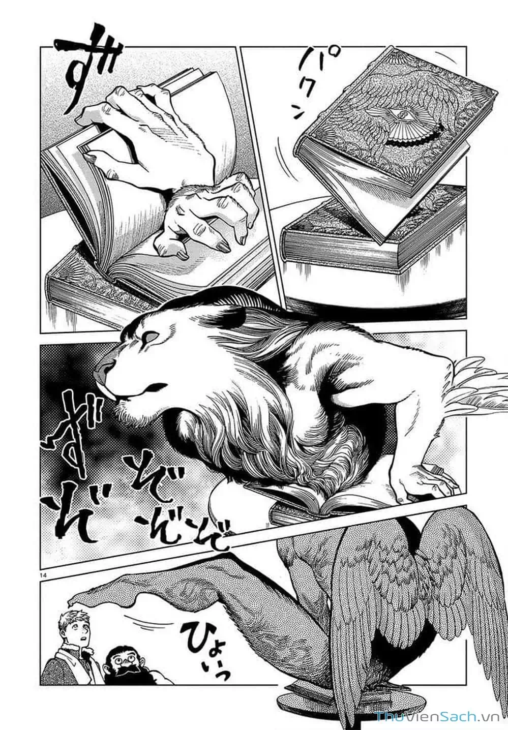 Truyện Tranh Mỹ Vị Hầm Ngục - Dungeon Meshi trang 4