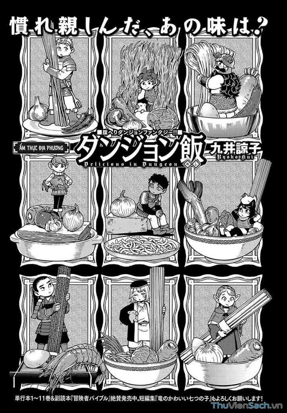 Truyện Tranh Mỹ Vị Hầm Ngục - Dungeon Meshi trang 2345