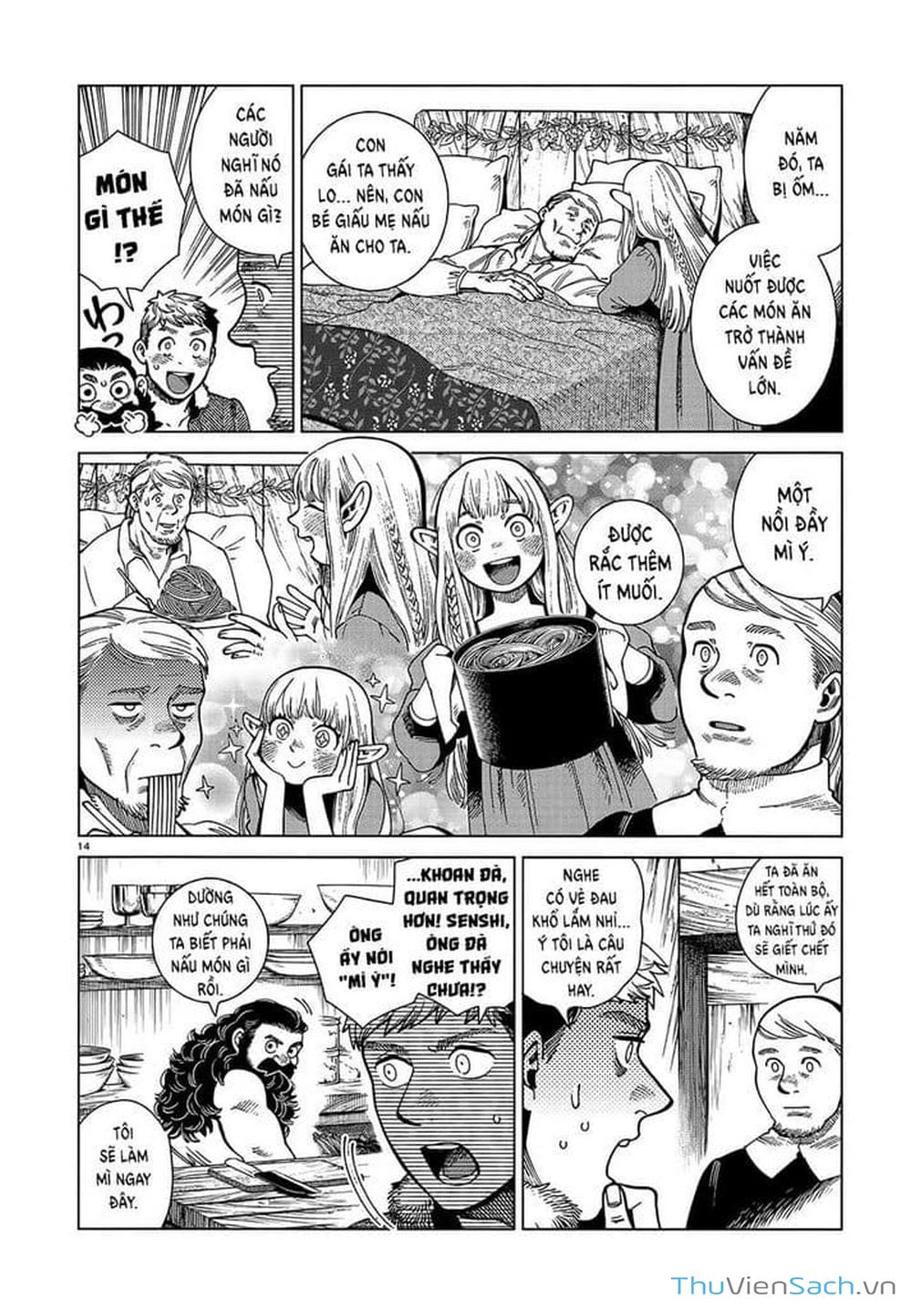 Truyện Tranh Mỹ Vị Hầm Ngục - Dungeon Meshi trang 4