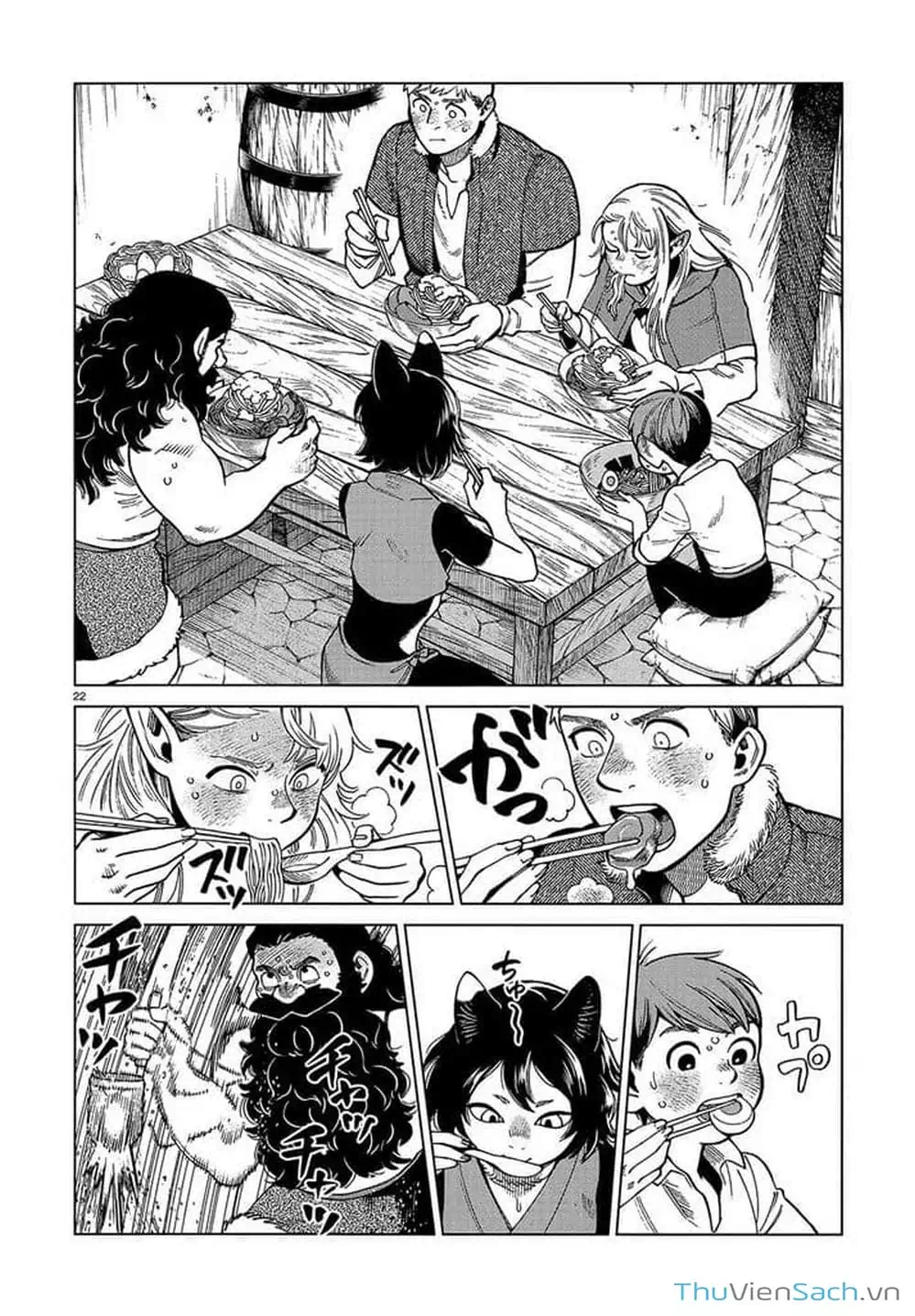 Truyện Tranh Mỹ Vị Hầm Ngục - Dungeon Meshi trang 4