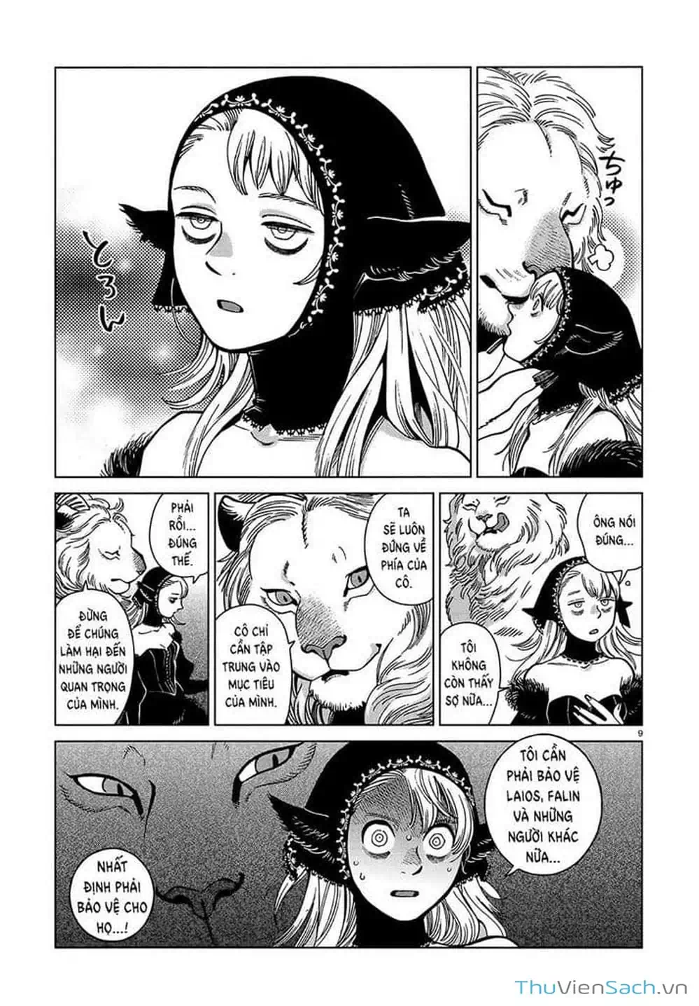 Truyện Tranh Mỹ Vị Hầm Ngục - Dungeon Meshi trang 4