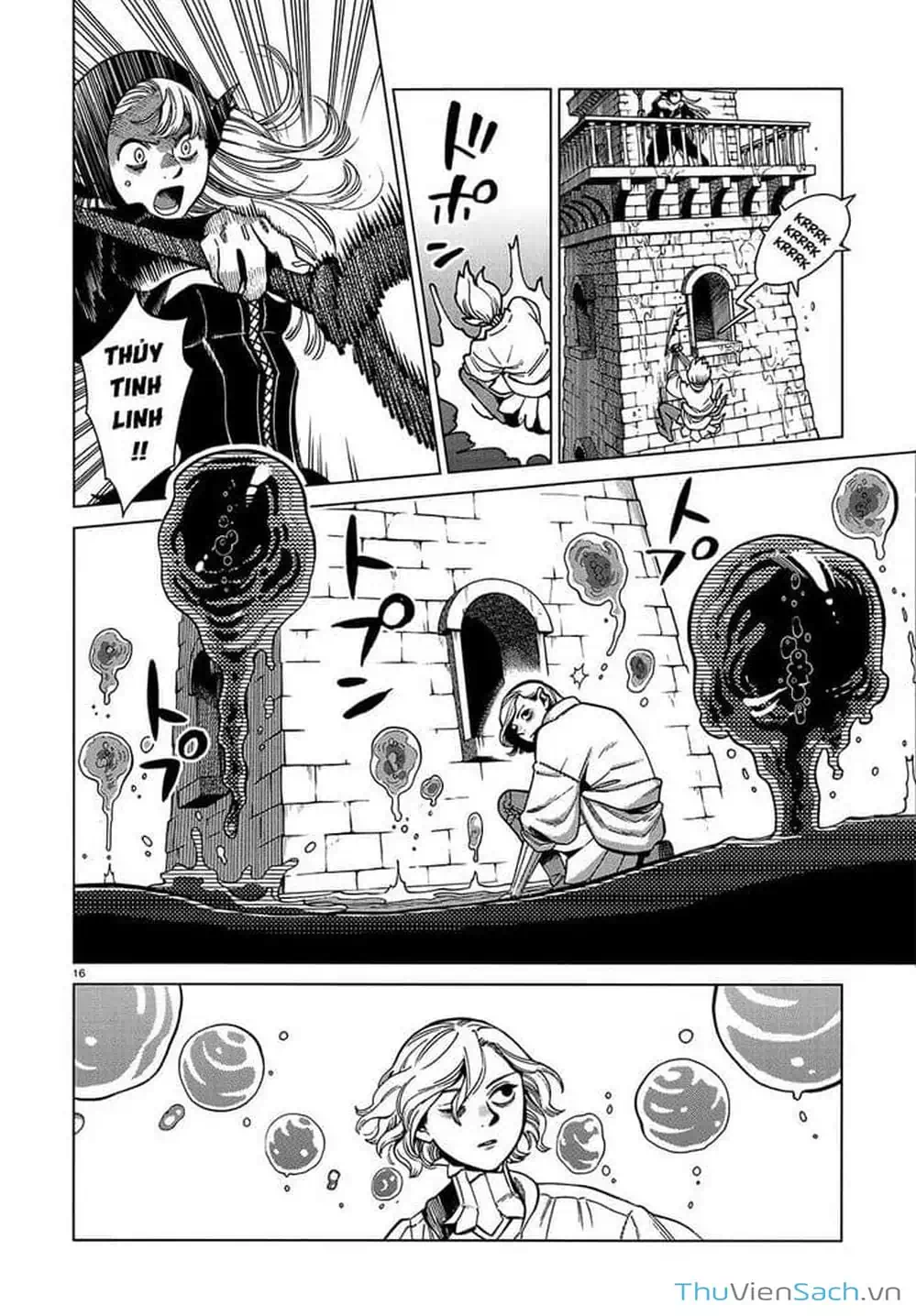 Truyện Tranh Mỹ Vị Hầm Ngục - Dungeon Meshi trang 4