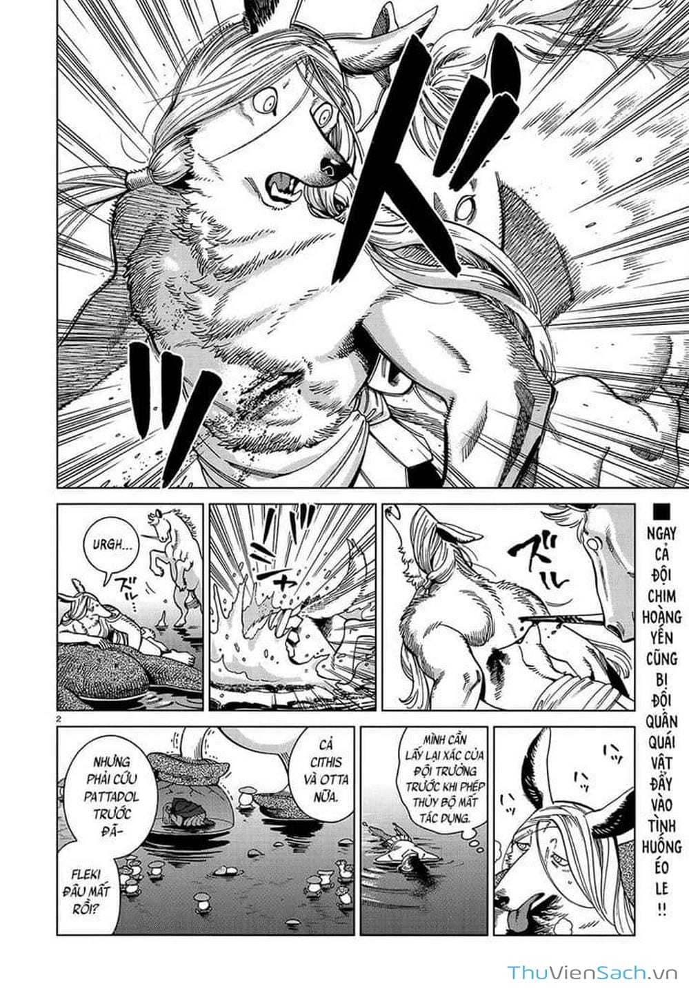 Truyện Tranh Mỹ Vị Hầm Ngục - Dungeon Meshi trang 4