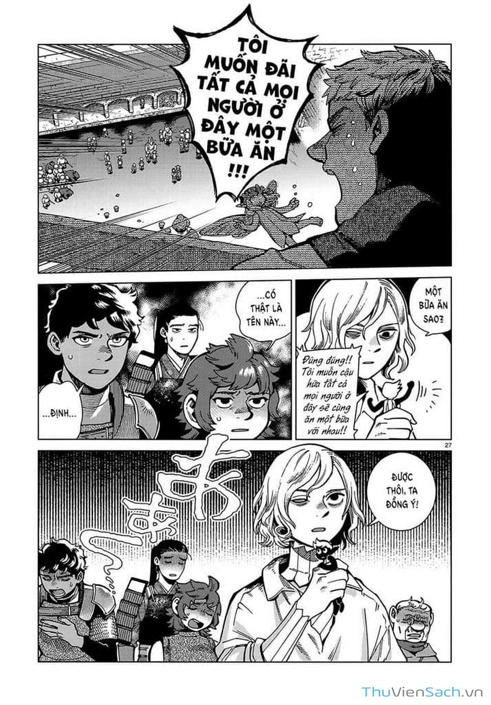 Truyện Tranh Mỹ Vị Hầm Ngục - Dungeon Meshi trang 4