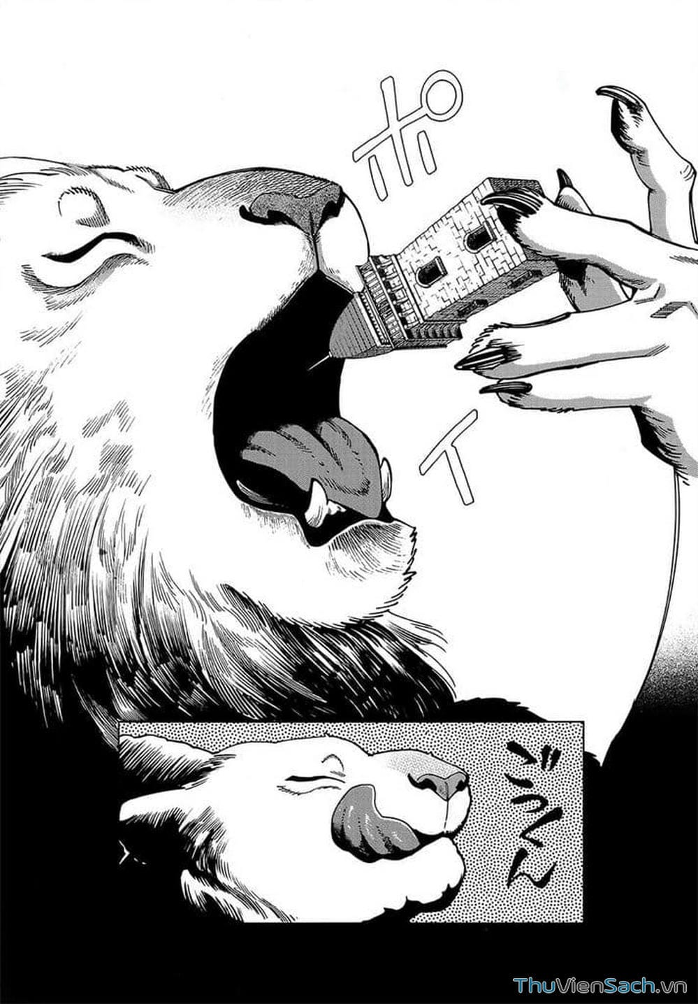 Truyện Tranh Mỹ Vị Hầm Ngục - Dungeon Meshi trang 4