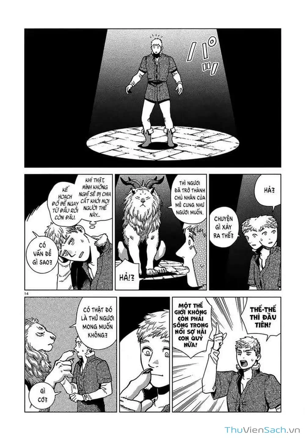 Truyện Tranh Mỹ Vị Hầm Ngục - Dungeon Meshi trang 4