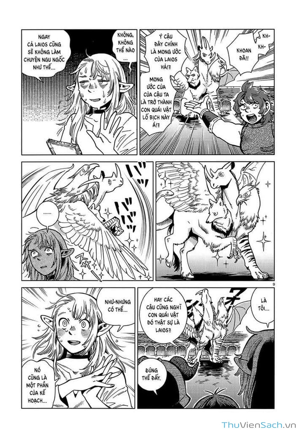 Truyện Tranh Mỹ Vị Hầm Ngục - Dungeon Meshi trang 4