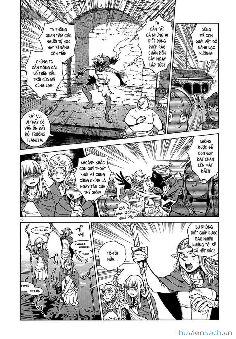 Truyện Tranh Mỹ Vị Hầm Ngục - Dungeon Meshi trang 4