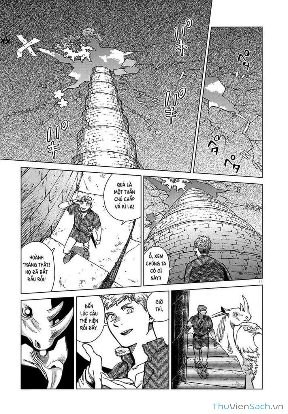 Truyện Tranh Mỹ Vị Hầm Ngục - Dungeon Meshi trang 4