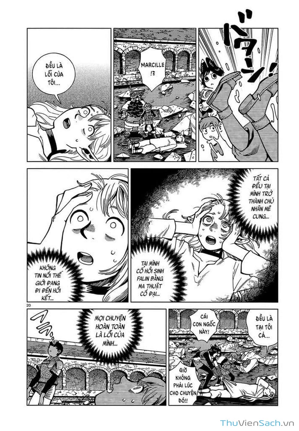 Truyện Tranh Mỹ Vị Hầm Ngục - Dungeon Meshi trang 4