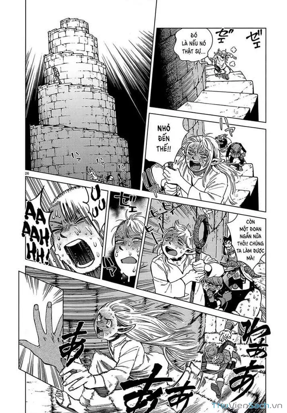 Truyện Tranh Mỹ Vị Hầm Ngục - Dungeon Meshi trang 4