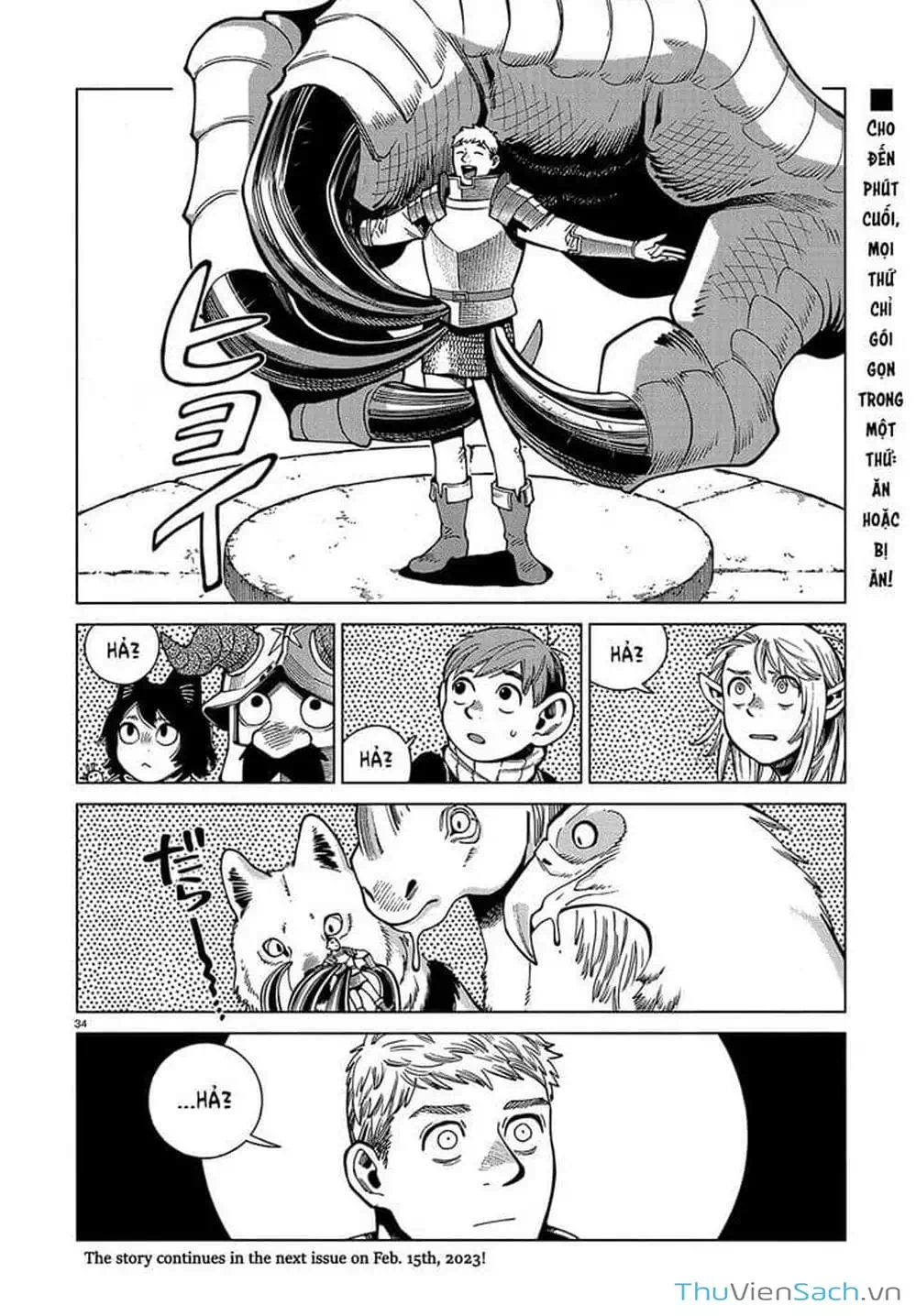 Truyện Tranh Mỹ Vị Hầm Ngục - Dungeon Meshi trang 4