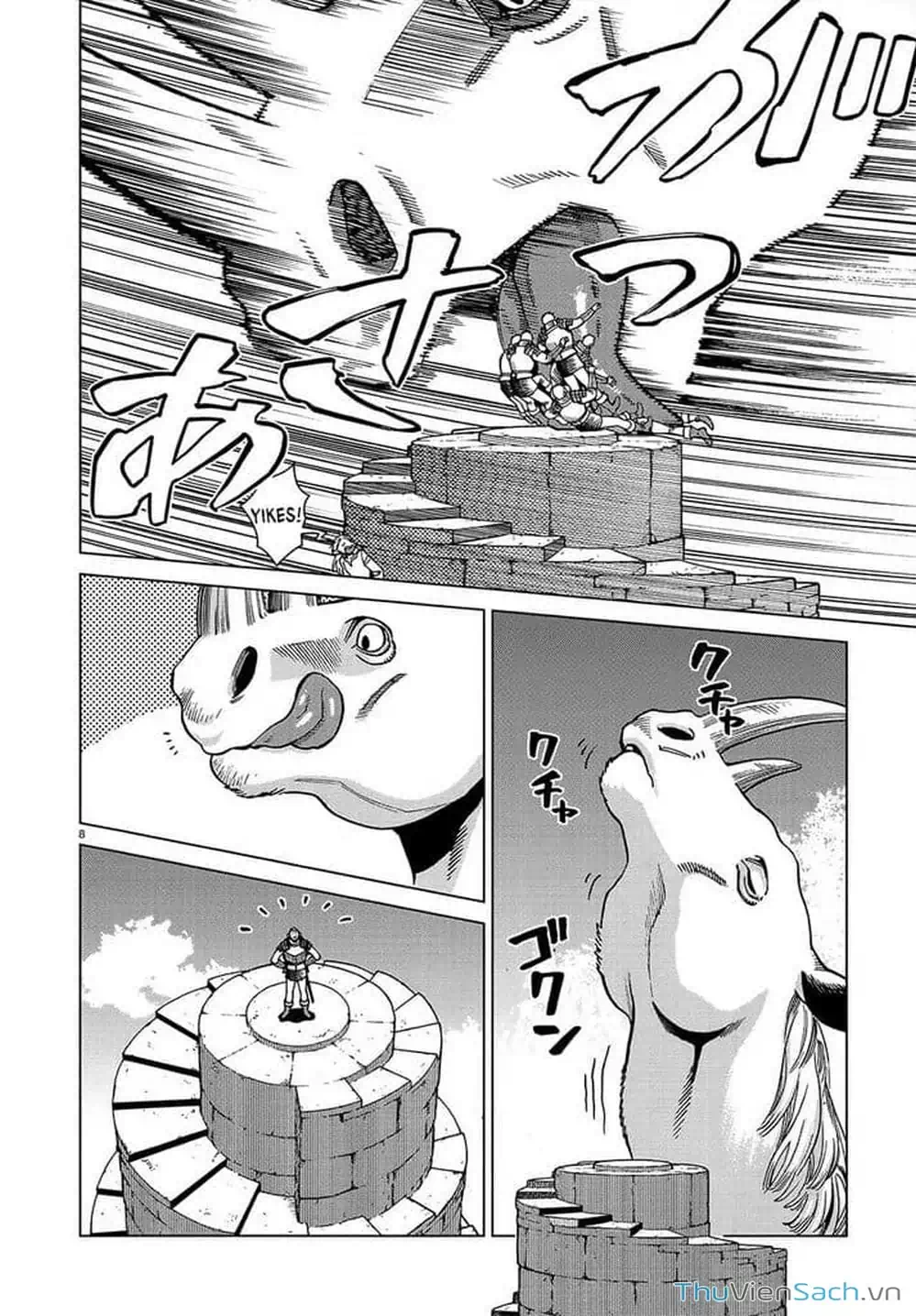 Truyện Tranh Mỹ Vị Hầm Ngục - Dungeon Meshi trang 4