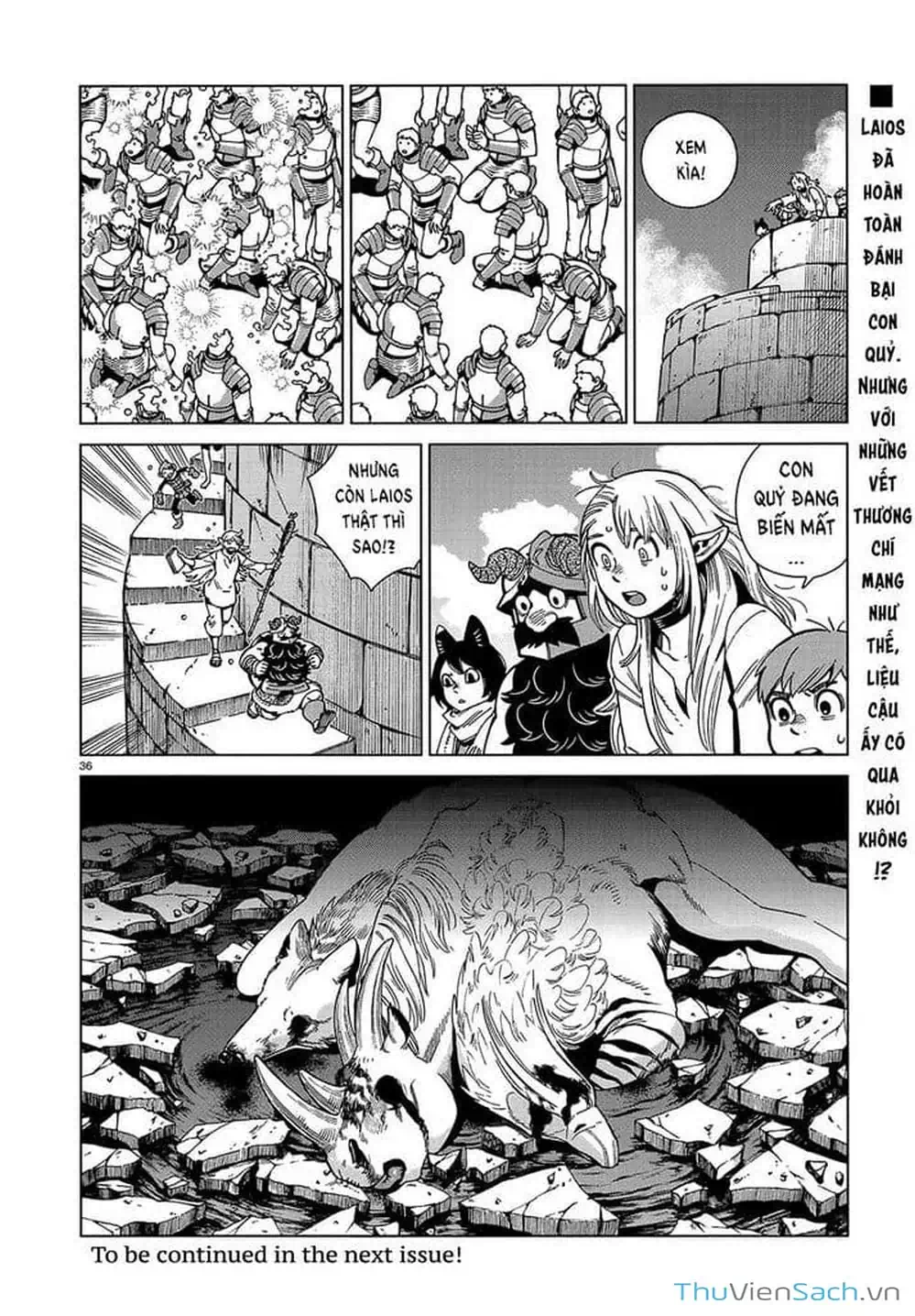 Truyện Tranh Mỹ Vị Hầm Ngục - Dungeon Meshi trang 4