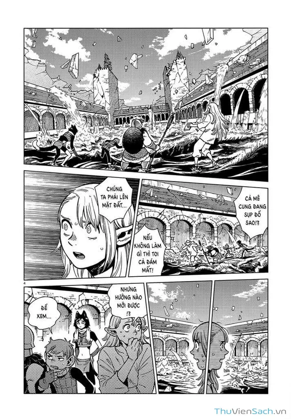Truyện Tranh Mỹ Vị Hầm Ngục - Dungeon Meshi trang 4