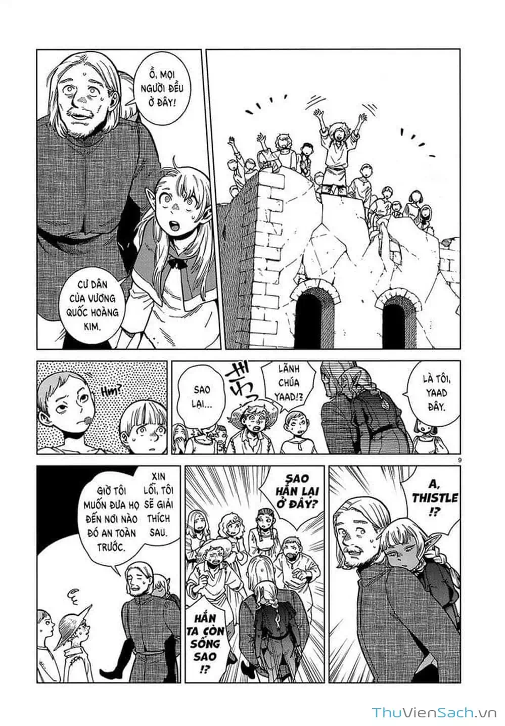 Truyện Tranh Mỹ Vị Hầm Ngục - Dungeon Meshi trang 4