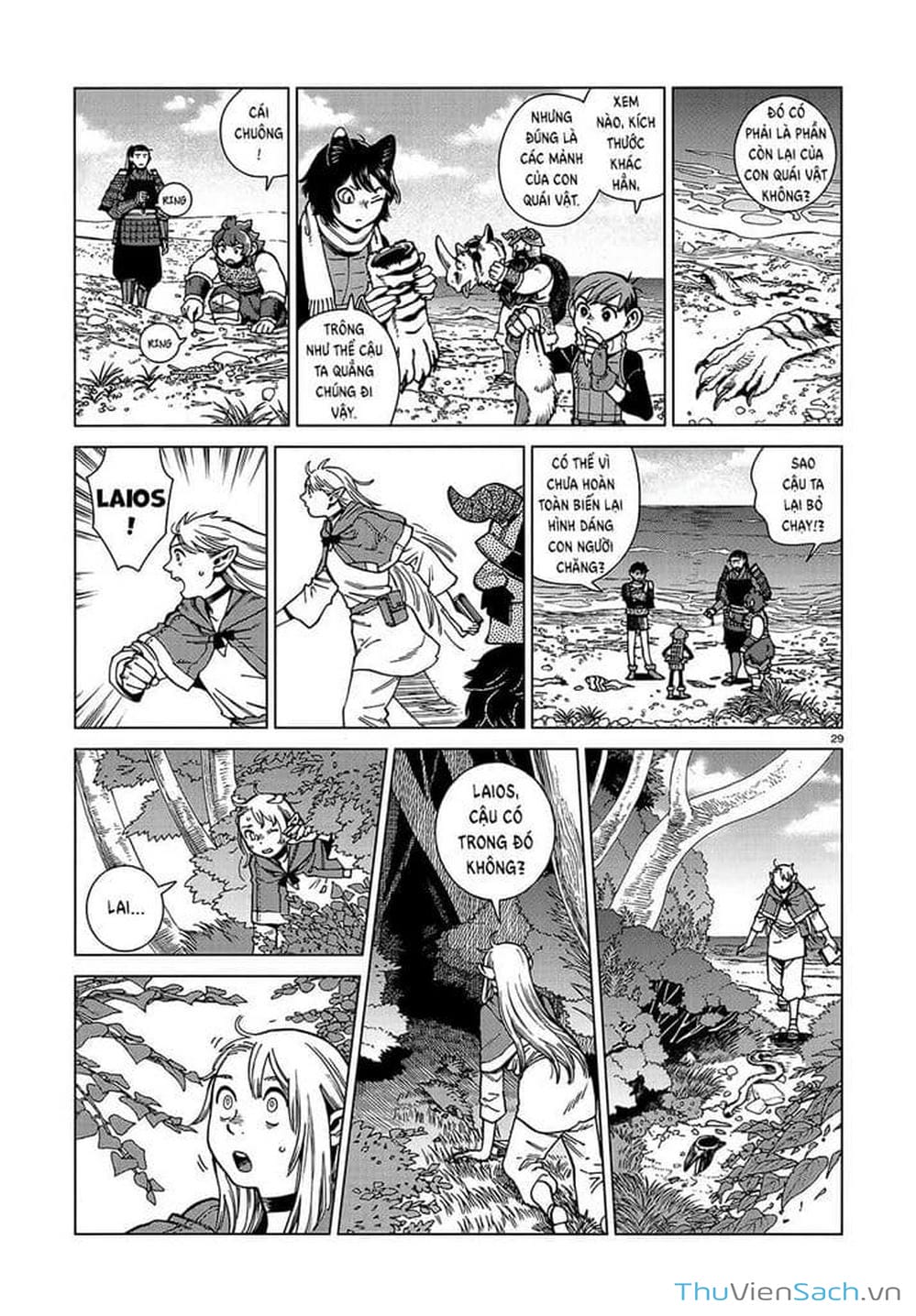 Truyện Tranh Mỹ Vị Hầm Ngục - Dungeon Meshi trang 2673