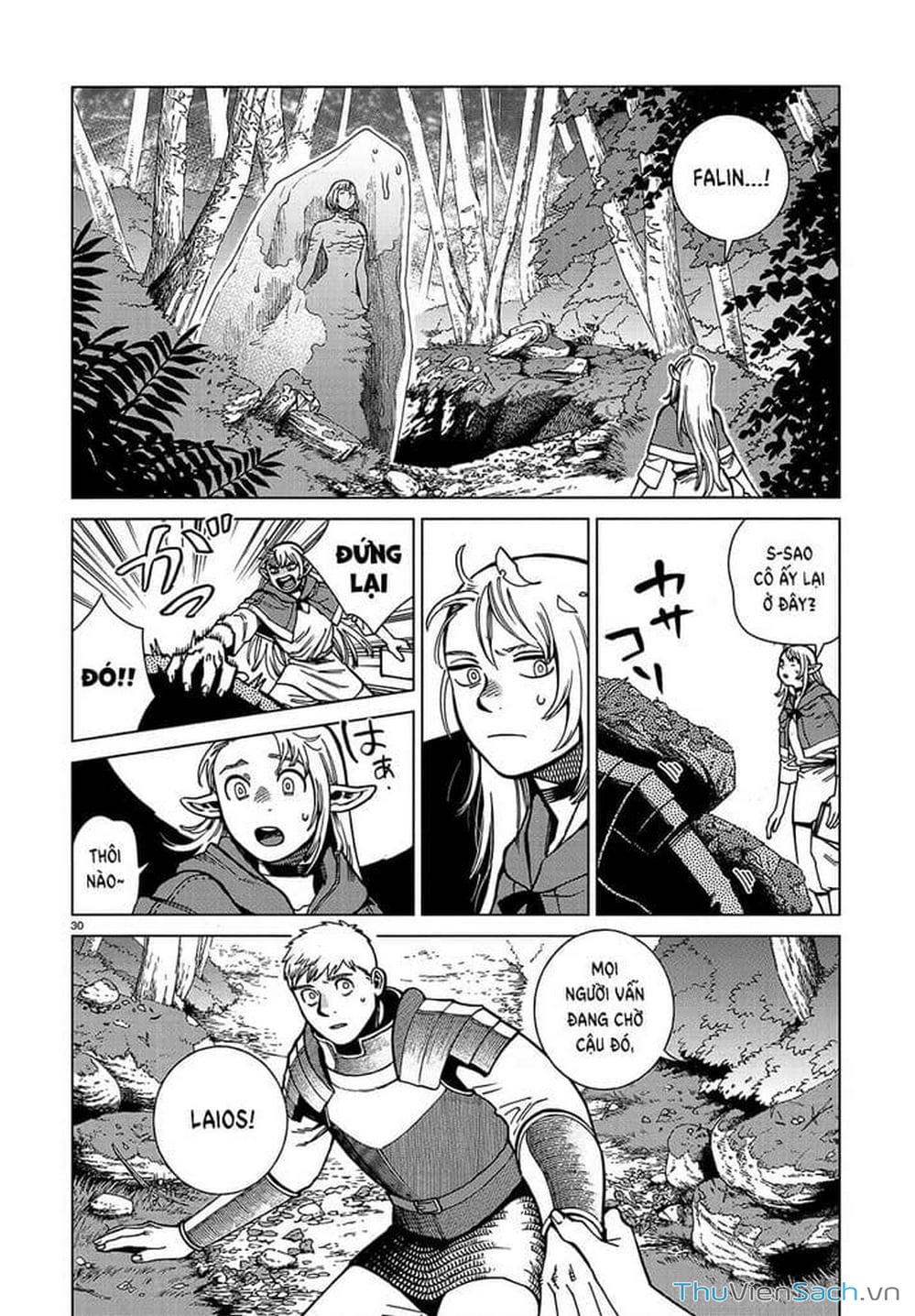 Truyện Tranh Mỹ Vị Hầm Ngục - Dungeon Meshi trang 2674