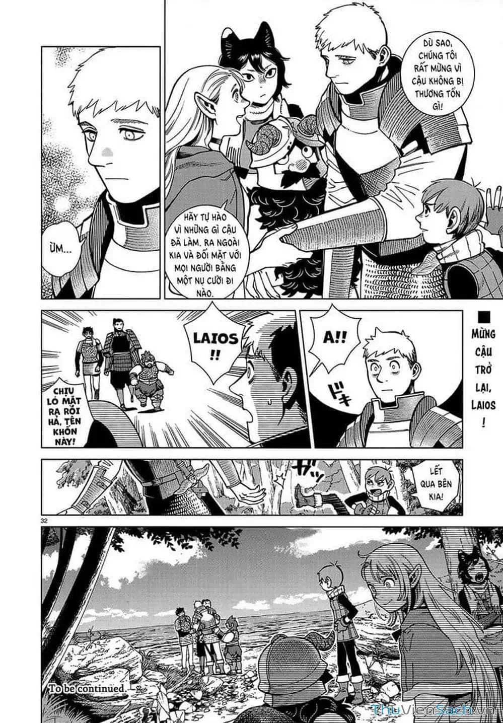 Truyện Tranh Mỹ Vị Hầm Ngục - Dungeon Meshi trang 4