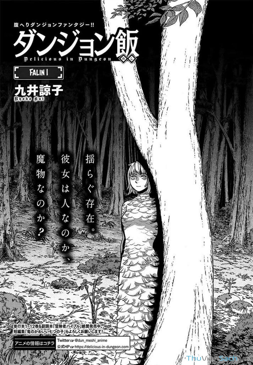 Truyện Tranh Mỹ Vị Hầm Ngục - Dungeon Meshi trang 2679