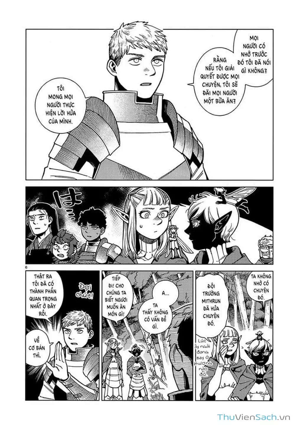 Truyện Tranh Mỹ Vị Hầm Ngục - Dungeon Meshi trang 4