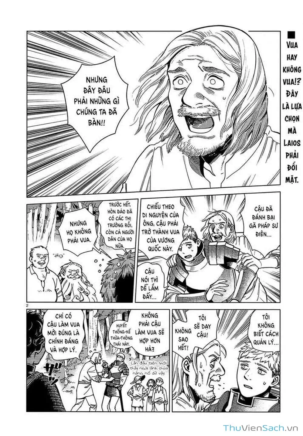 Truyện Tranh Mỹ Vị Hầm Ngục - Dungeon Meshi trang 4