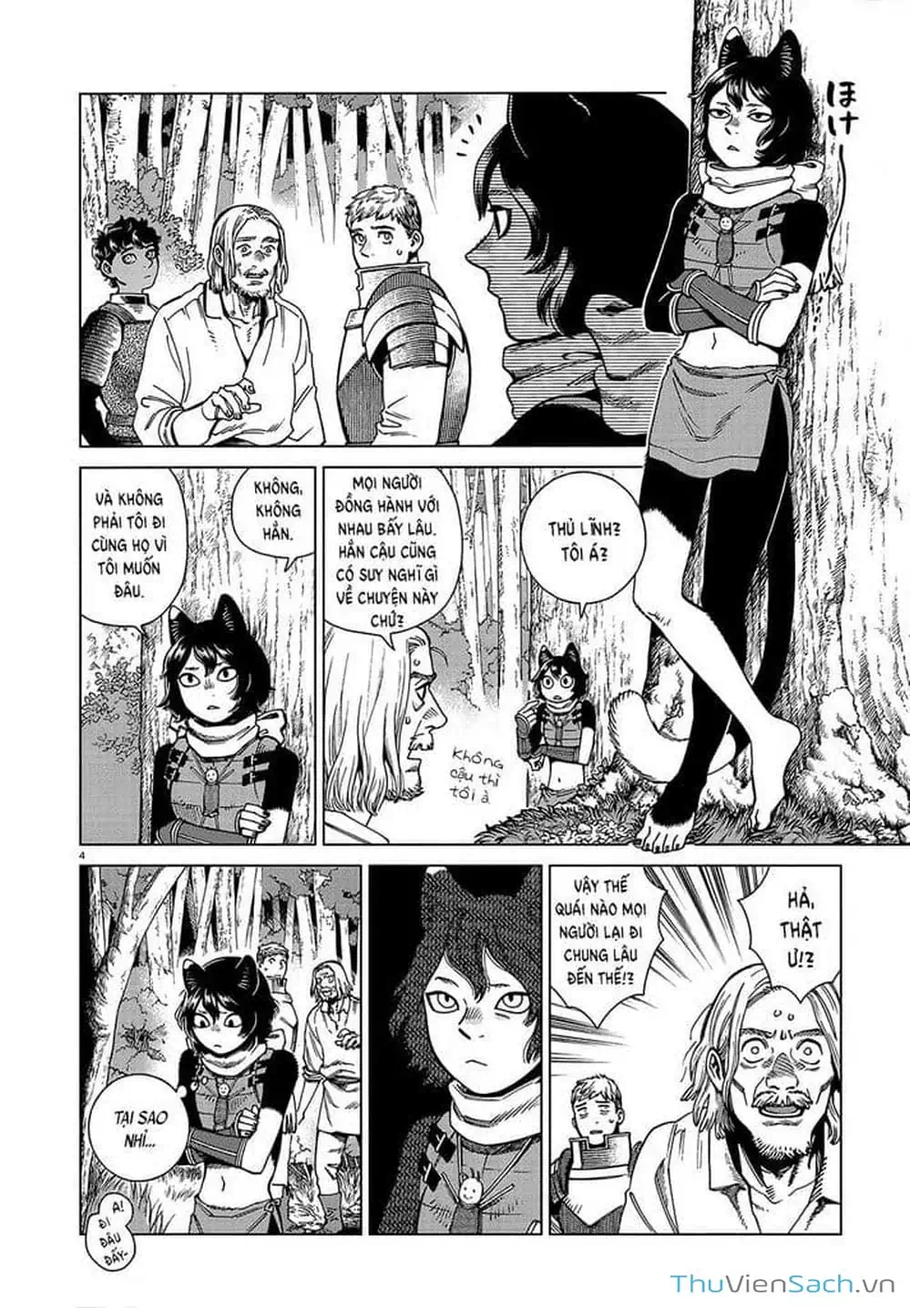 Truyện Tranh Mỹ Vị Hầm Ngục - Dungeon Meshi trang 4