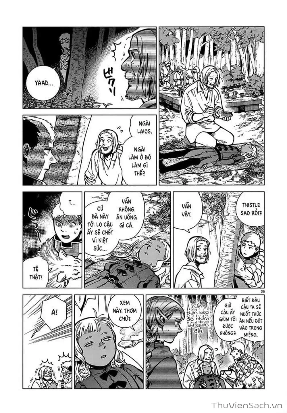 Truyện Tranh Mỹ Vị Hầm Ngục - Dungeon Meshi trang 4
