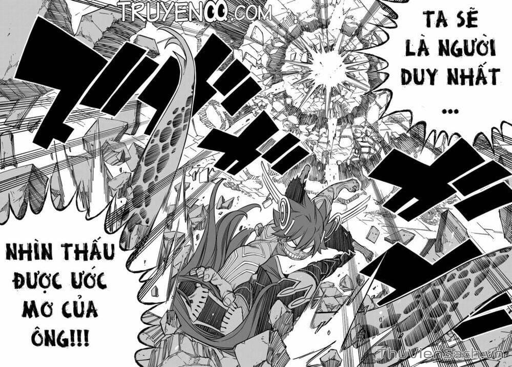 Truyện Tranh Hội Pháp Sư Và Thánh Thạch Rave trang 4