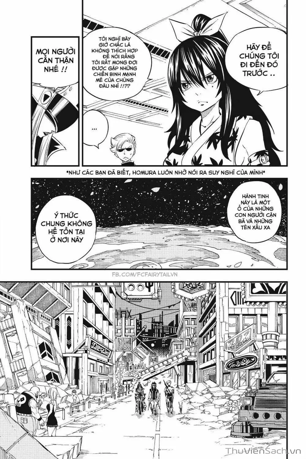 Truyện Tranh Hội Pháp Sư Và Thánh Thạch Rave trang 4