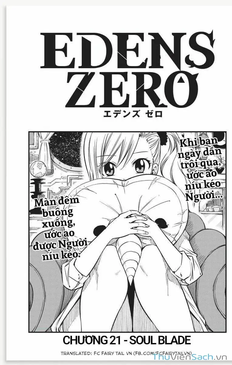 Truyện Tranh Hội Pháp Sư Và Thánh Thạch Rave trang 4