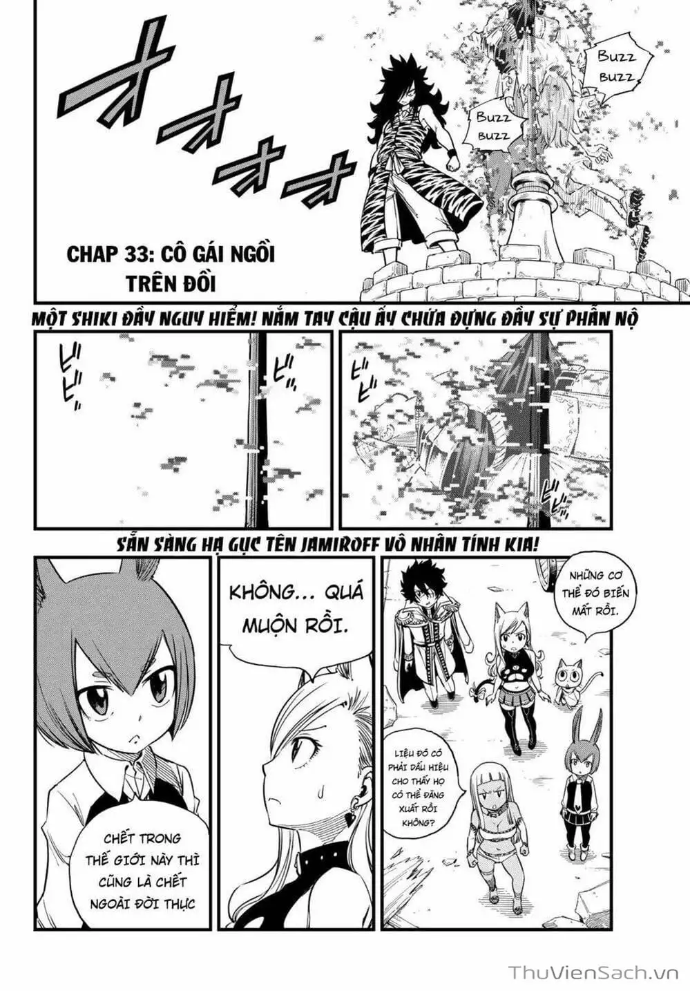 Truyện Tranh Hội Pháp Sư Và Thánh Thạch Rave trang 4