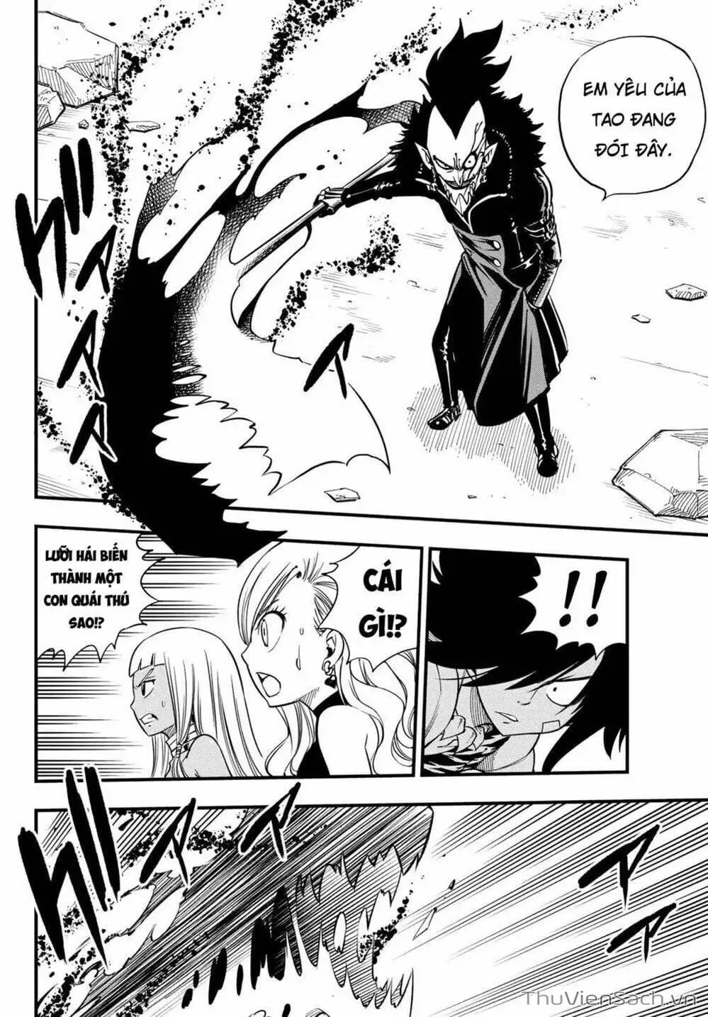 Truyện Tranh Hội Pháp Sư Và Thánh Thạch Rave trang 4