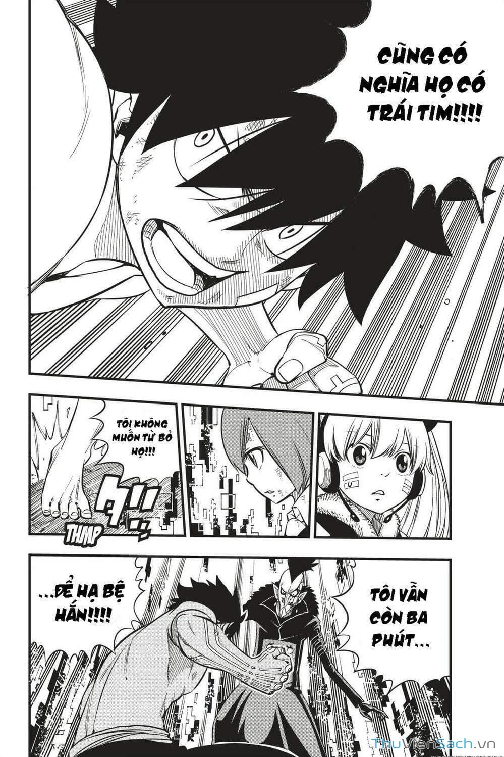 Truyện Tranh Hội Pháp Sư Và Thánh Thạch Rave trang 4