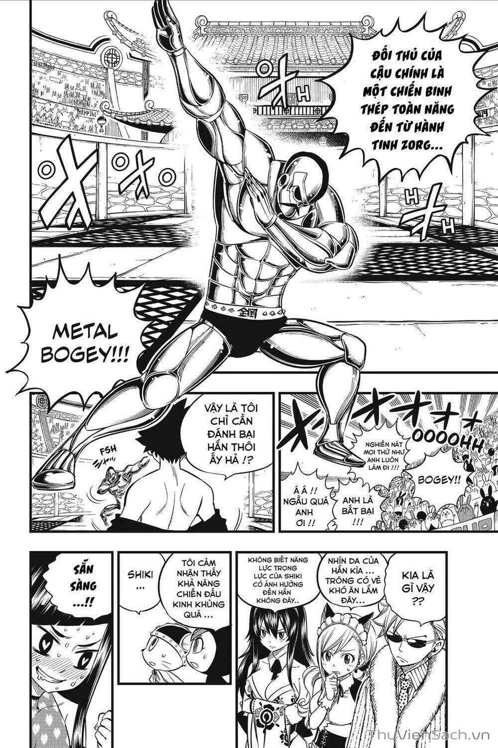 Truyện Tranh Hội Pháp Sư Và Thánh Thạch Rave trang 4