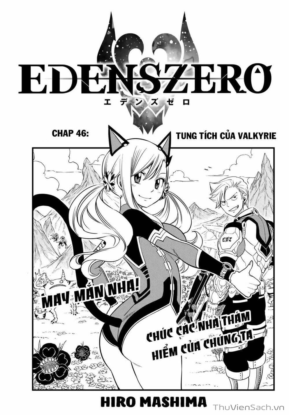 Truyện Tranh Hội Pháp Sư Và Thánh Thạch Rave trang 4