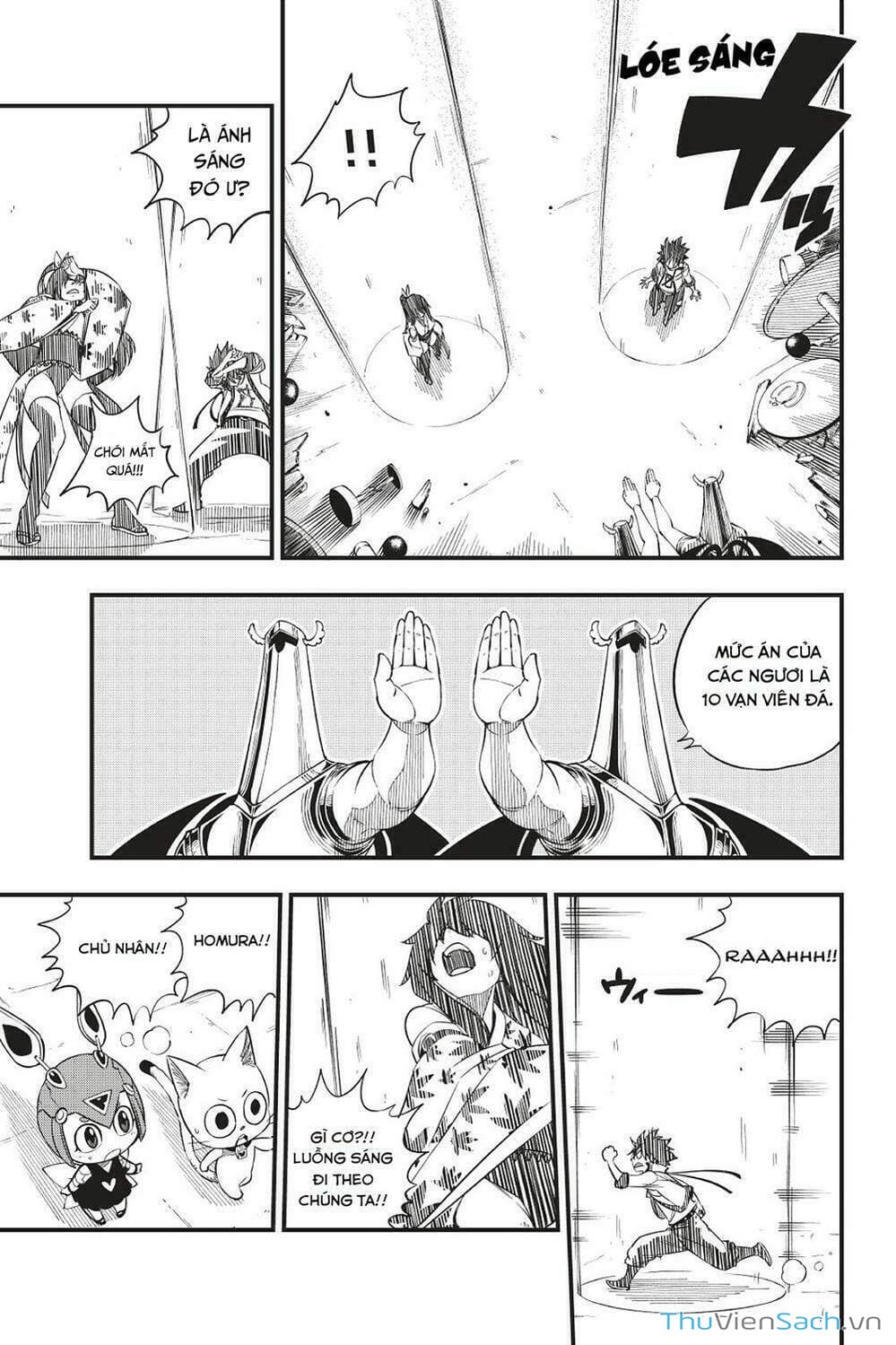 Truyện Tranh Hội Pháp Sư Và Thánh Thạch Rave trang 4
