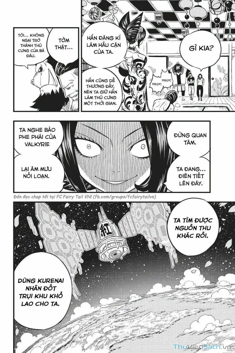 Truyện Tranh Hội Pháp Sư Và Thánh Thạch Rave trang 4