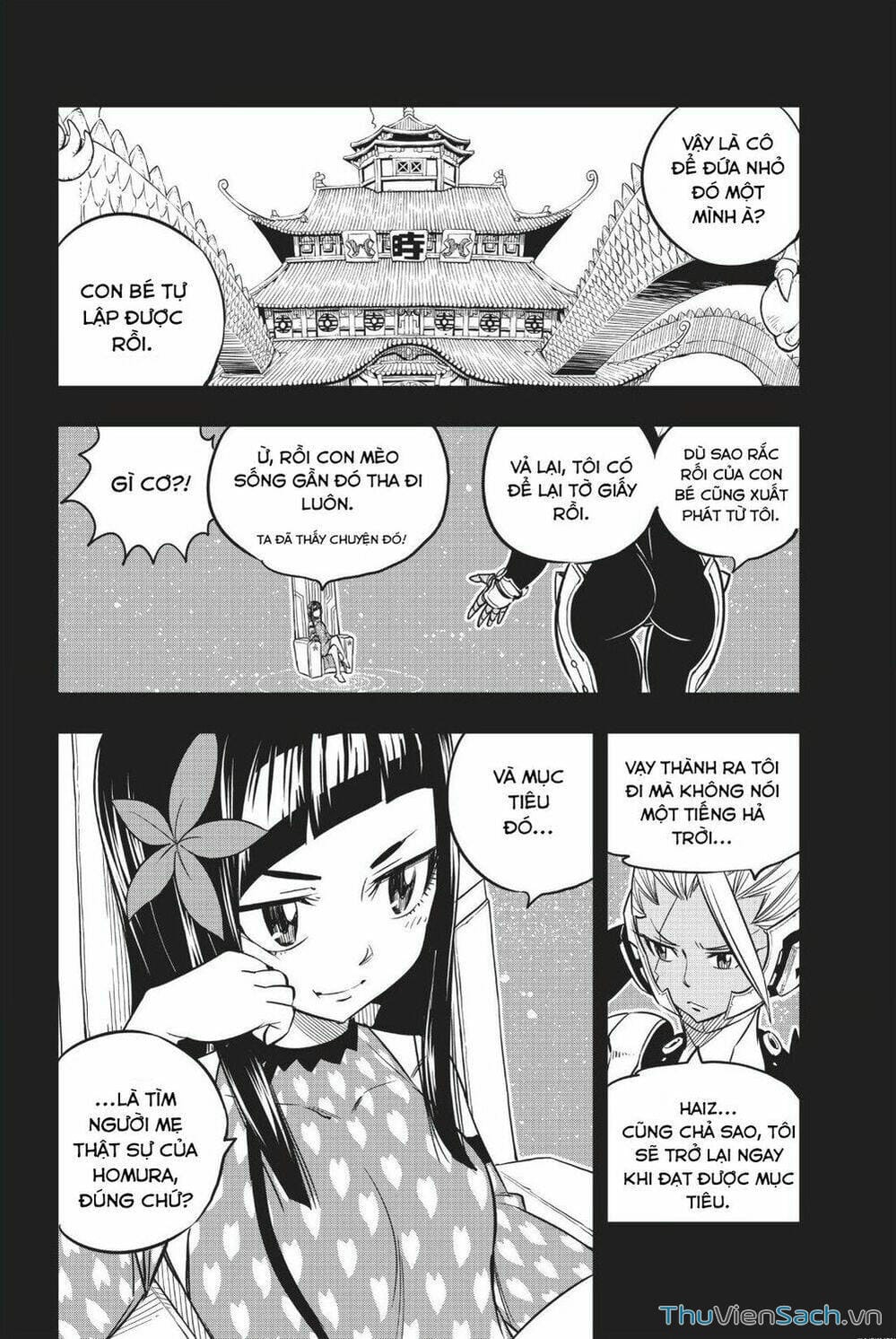 Truyện Tranh Hội Pháp Sư Và Thánh Thạch Rave trang 4