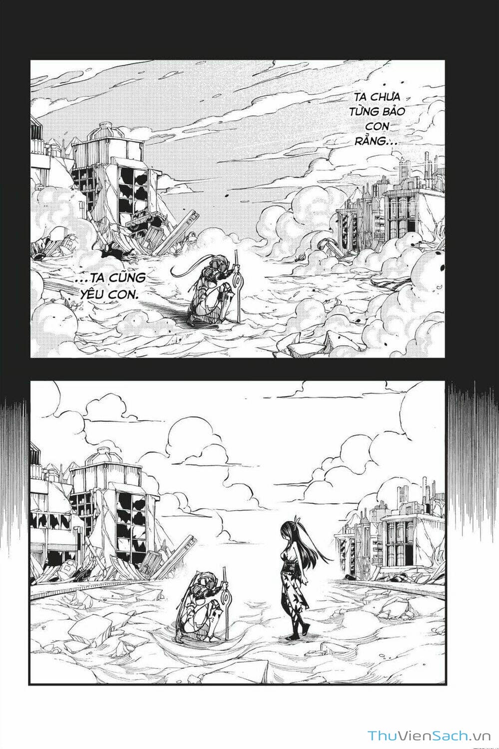 Truyện Tranh Hội Pháp Sư Và Thánh Thạch Rave trang 4