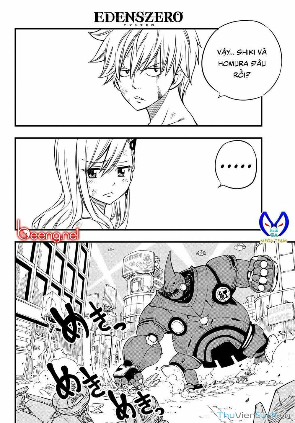 Truyện Tranh Hội Pháp Sư Và Thánh Thạch Rave trang 4