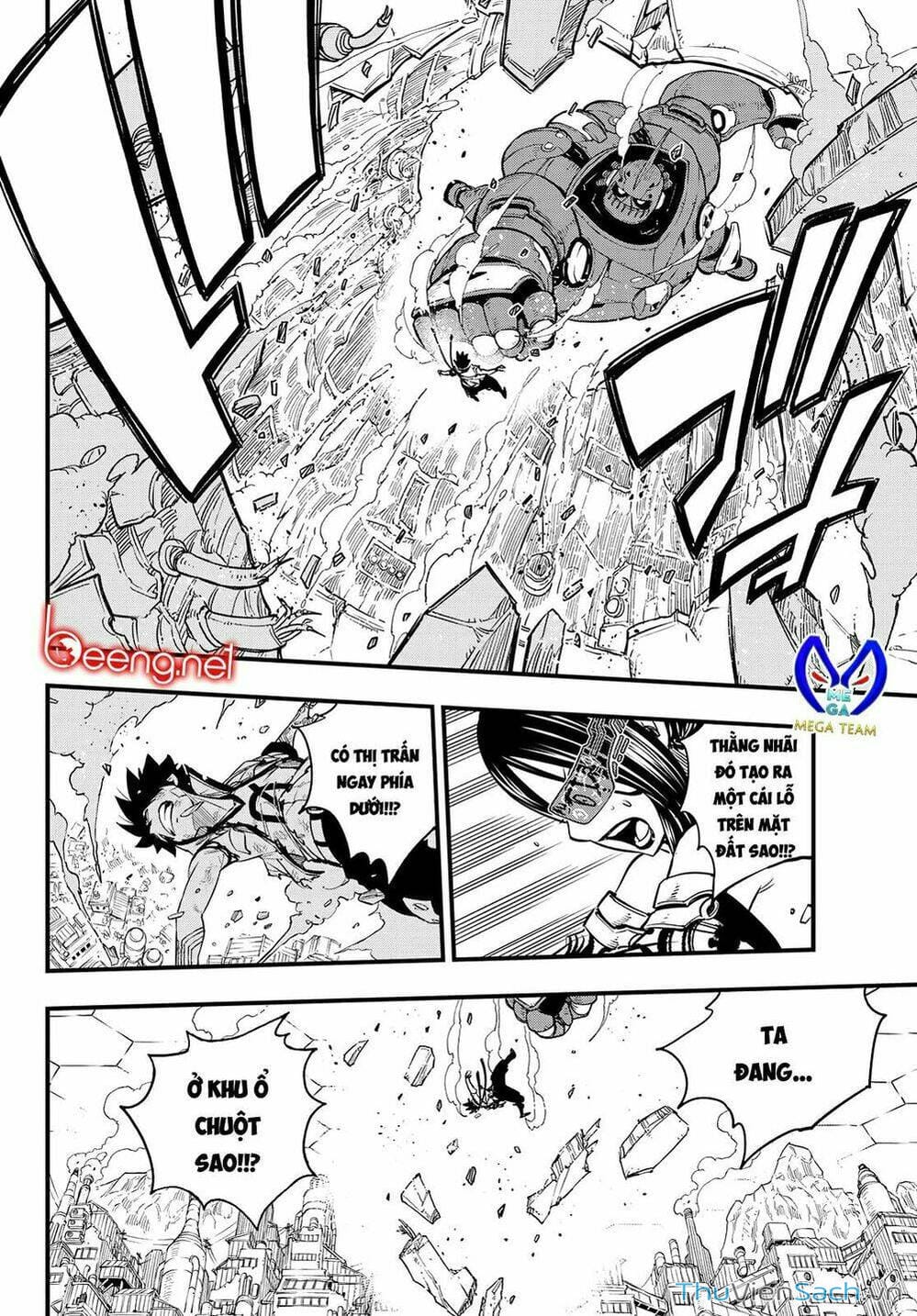 Truyện Tranh Hội Pháp Sư Và Thánh Thạch Rave trang 4